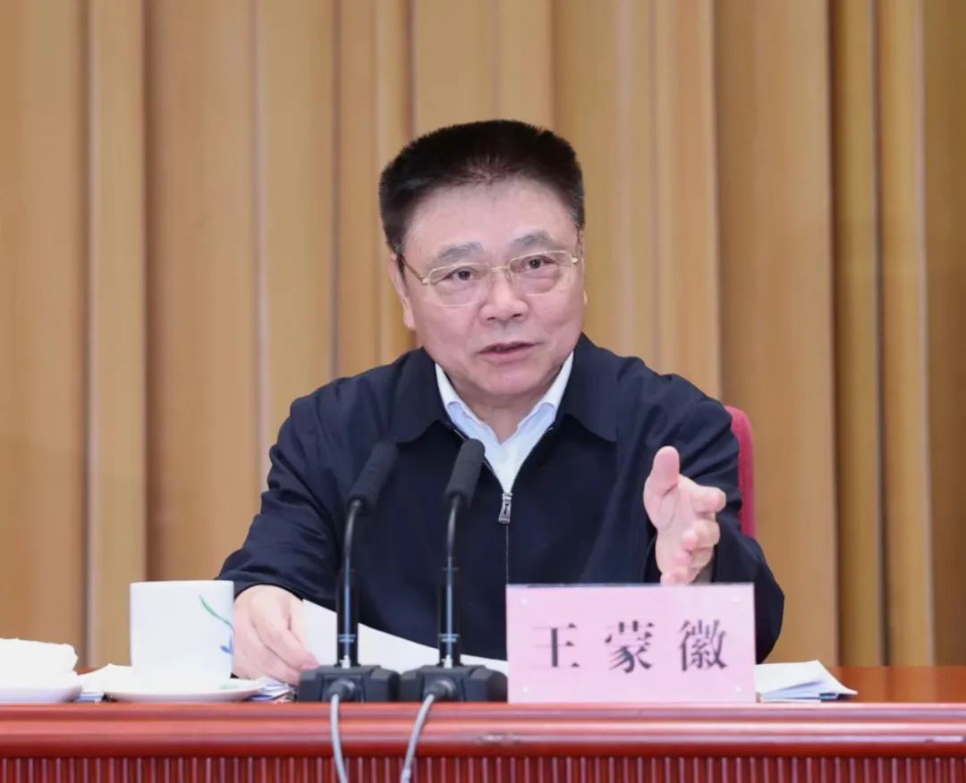 云顶国际