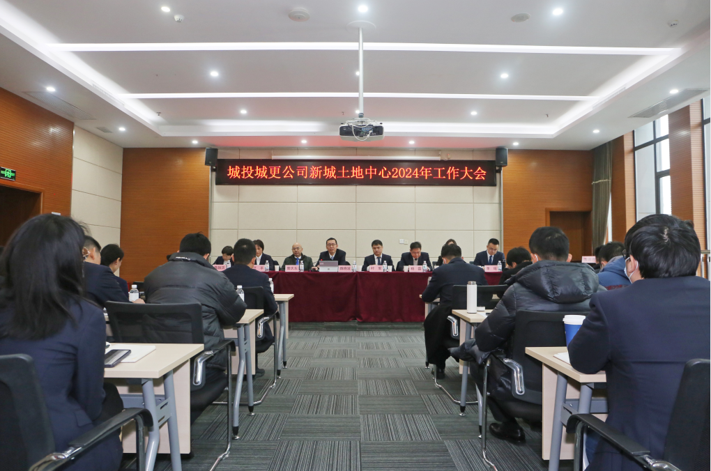 云顶国际