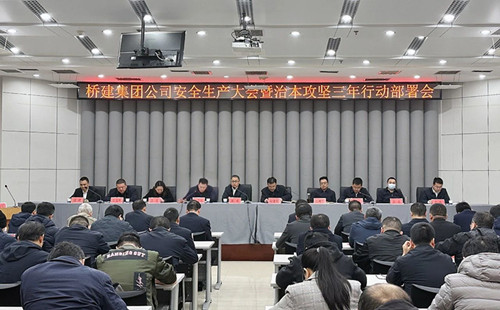 云顶国际