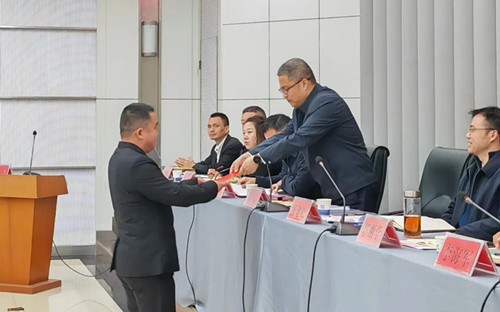 云顶国际