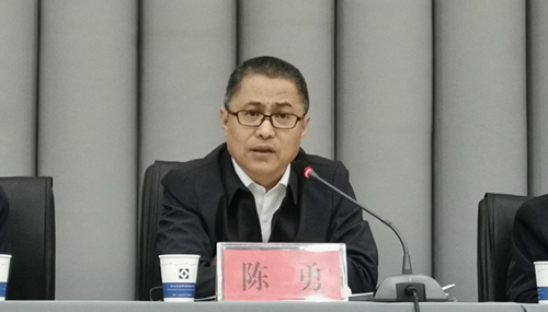 云顶国际