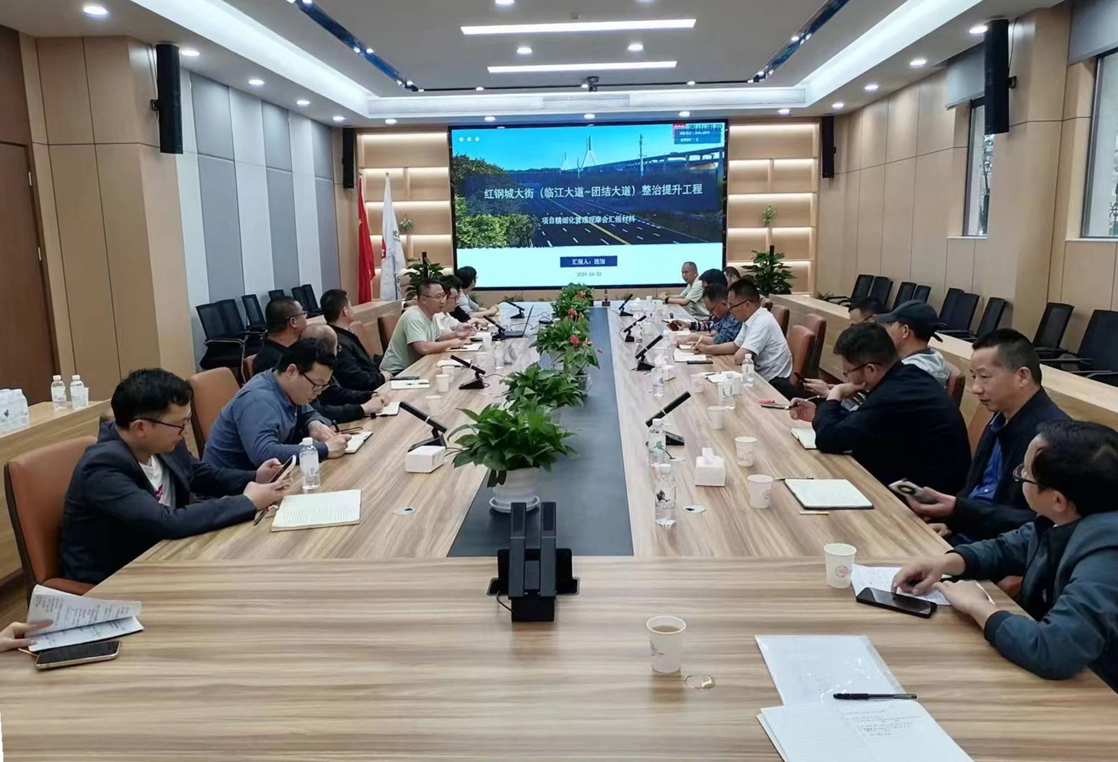 云顶国际