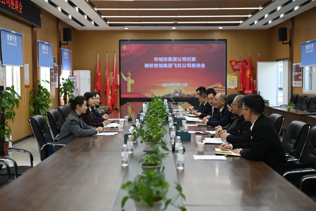 云顶国际