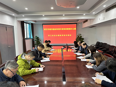 云顶国际