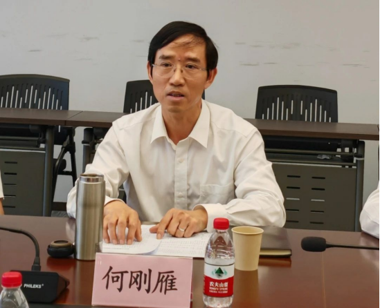 云顶国际