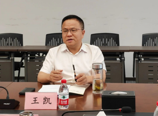 云顶国际