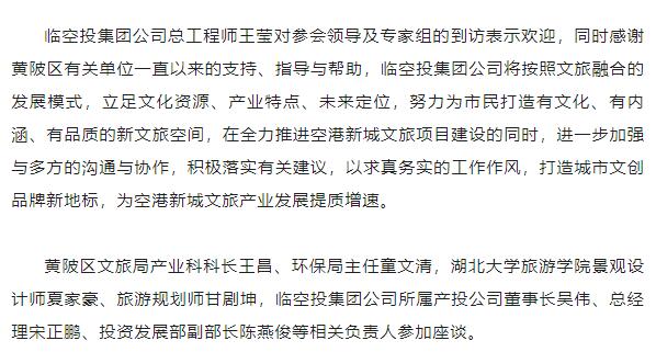 云顶国际