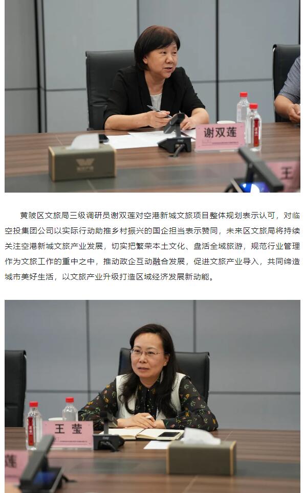 云顶国际