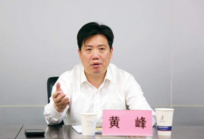云顶国际