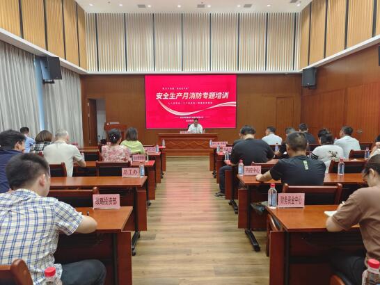 云顶国际
