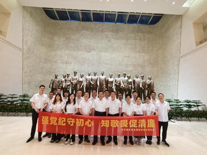 云顶国际
