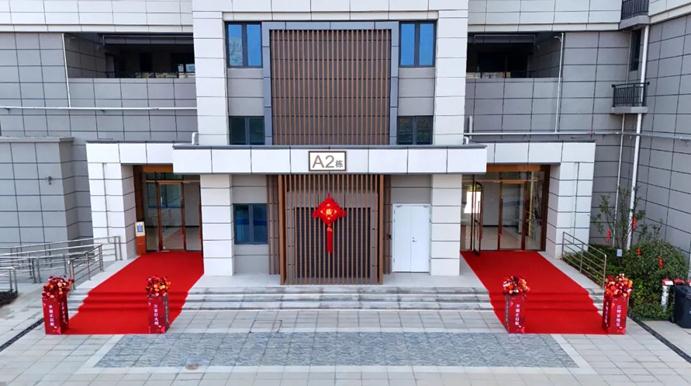 云顶国际