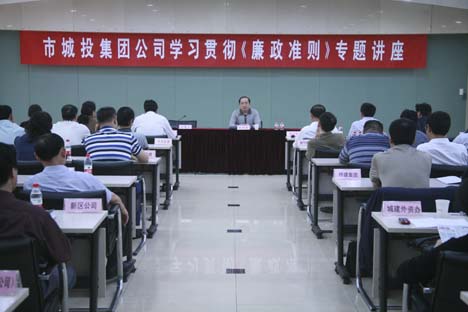 云顶国际