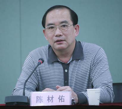 云顶国际