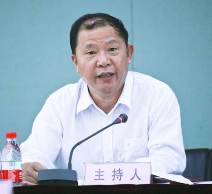 云顶国际