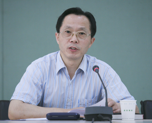云顶国际
