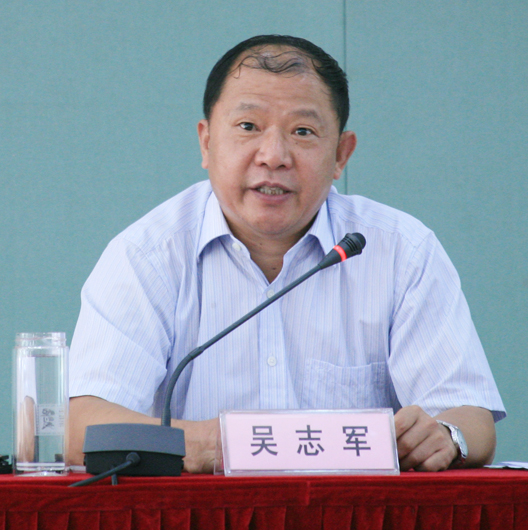 云顶国际