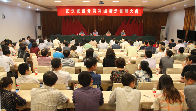 云顶国际