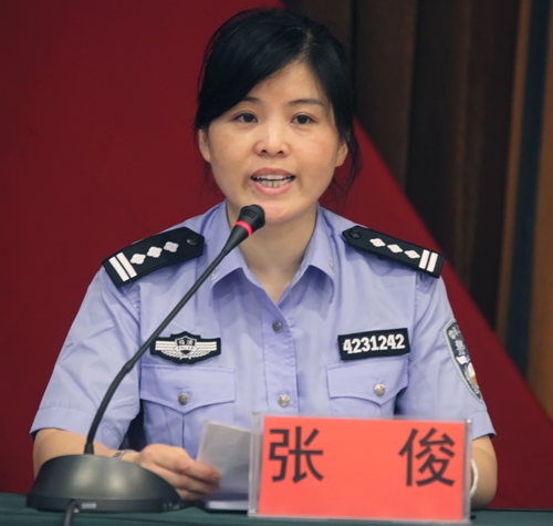 云顶国际