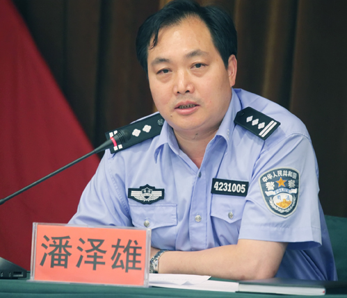 云顶国际