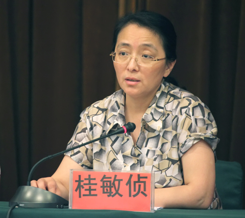云顶国际