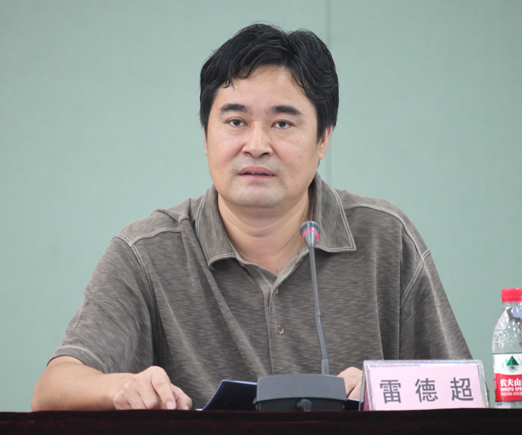 云顶国际