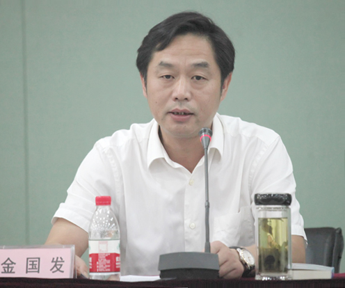 云顶国际