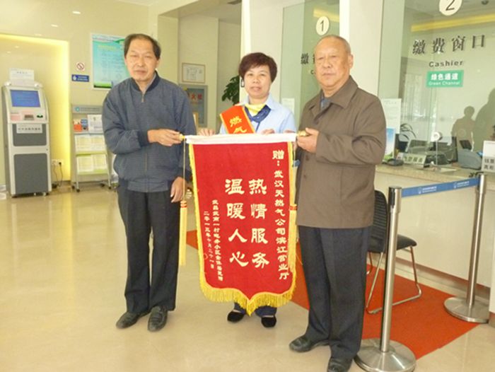 云顶国际