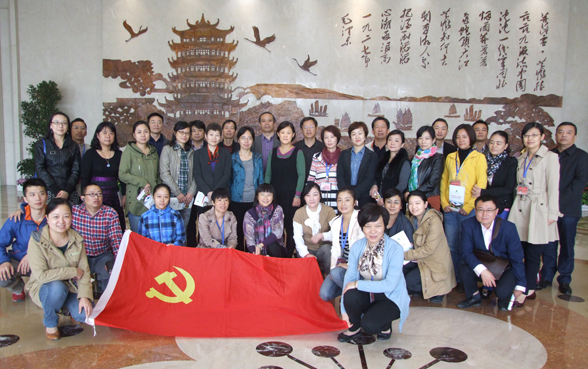 云顶国际