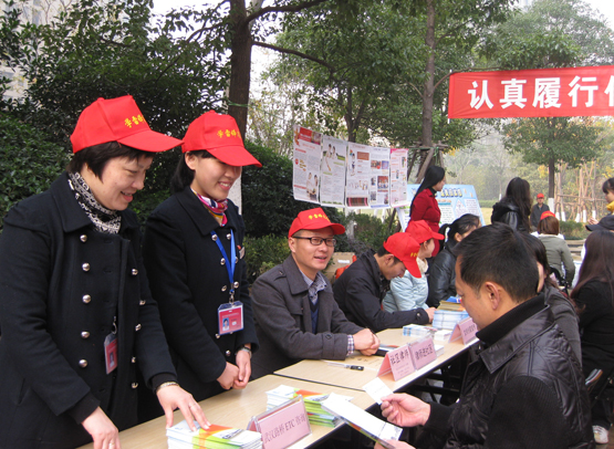 云顶国际
