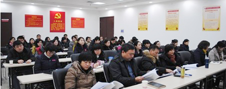 云顶国际