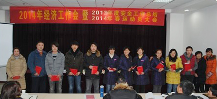 云顶国际