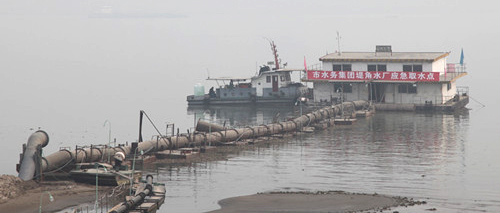 云顶国际