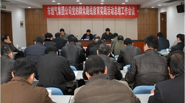 云顶国际