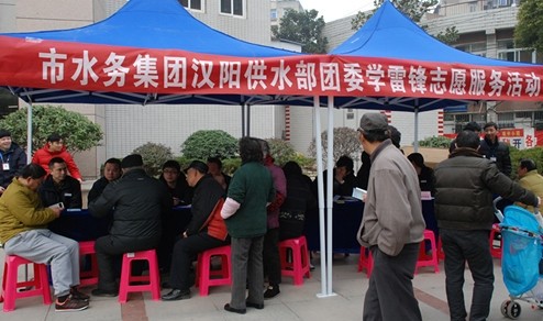 云顶国际