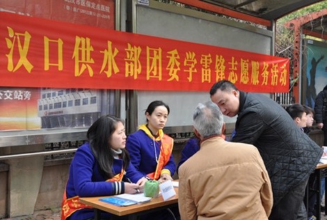 云顶国际