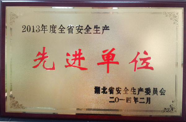 云顶国际