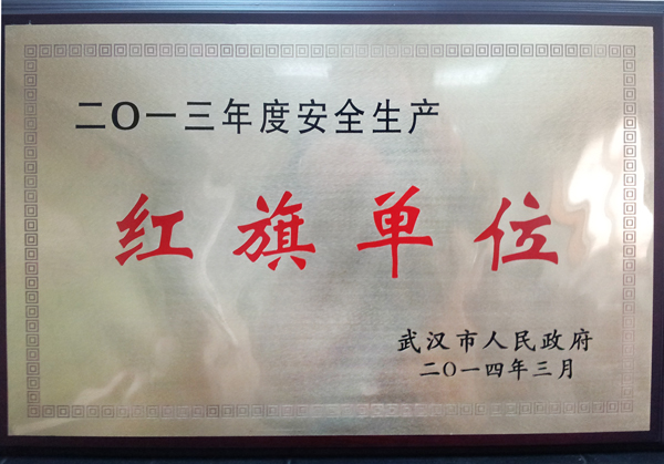 云顶国际