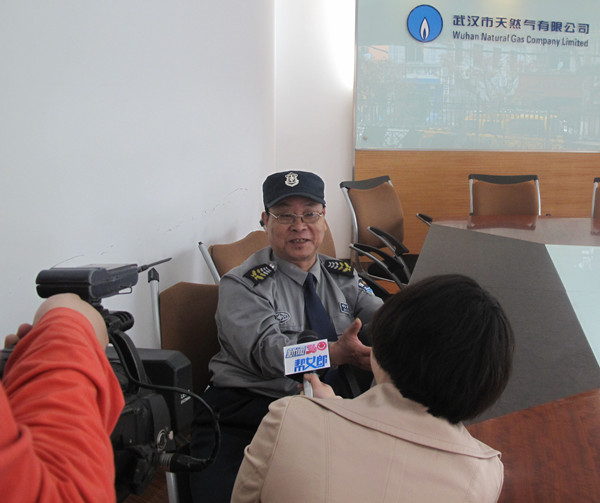 云顶国际
