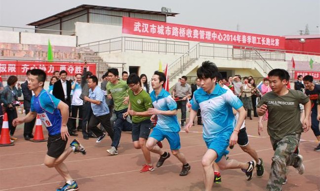 云顶国际