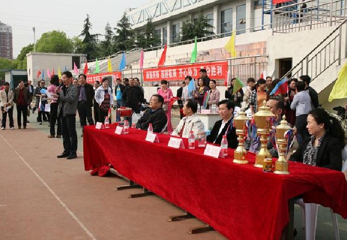 云顶国际