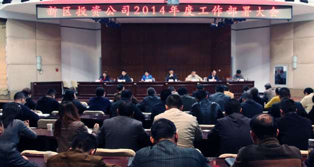 云顶国际