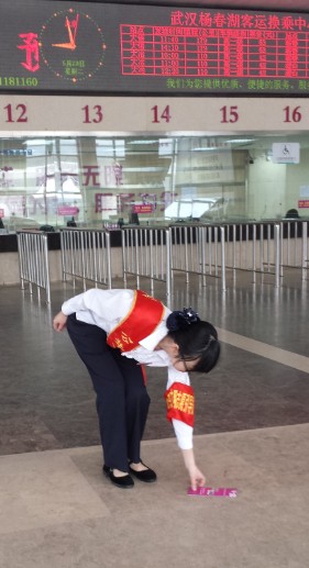 云顶国际