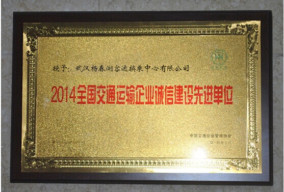 云顶国际