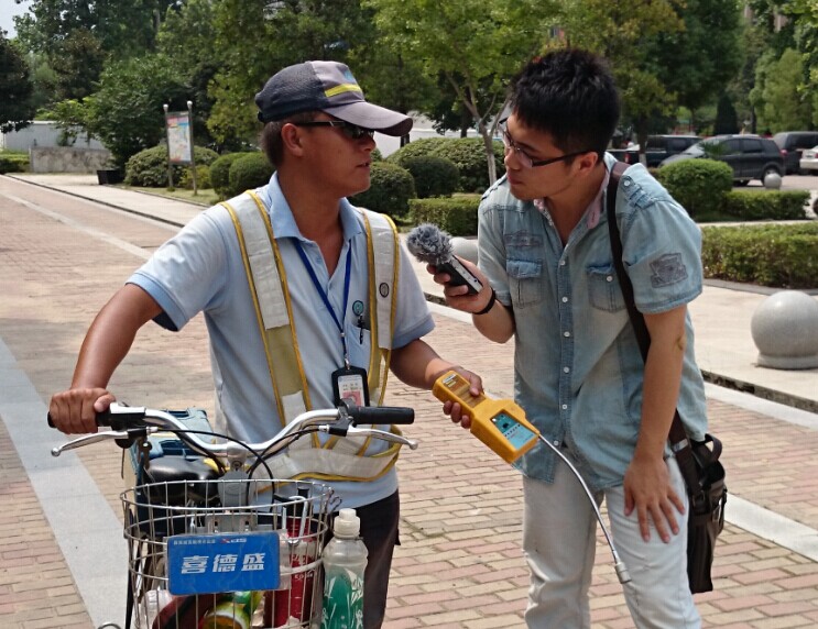 云顶国际