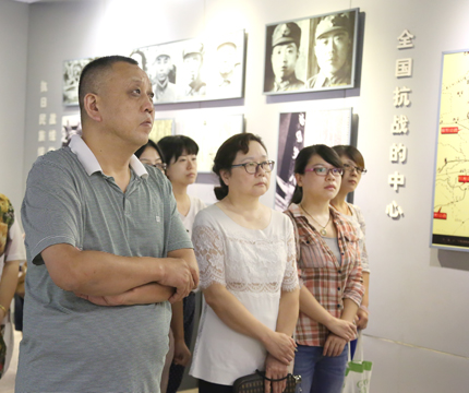 云顶国际