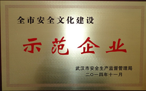 云顶国际