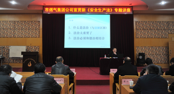 云顶国际