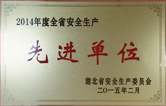 云顶国际