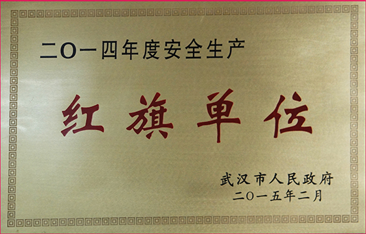 云顶国际
